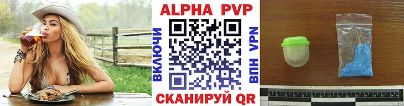 ОМГ ОМГ онион  Шлиссельбург  Alpha PVP СК КРИС 