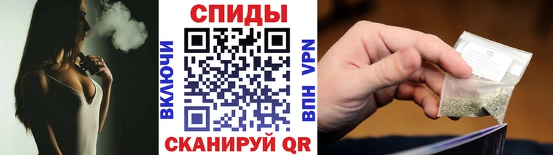 Бутират жидкий экстази сайты даркнета какой сайт Шлиссельбург
