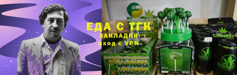 Cannafood конопля  kraken tor  Шлиссельбург  как найти закладки 