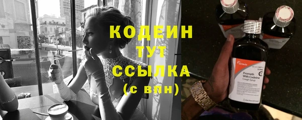 spice Нефтекумск
