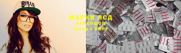 эйфоретик Новодвинск