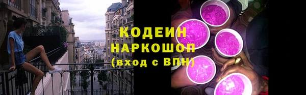 метамфетамин Нея