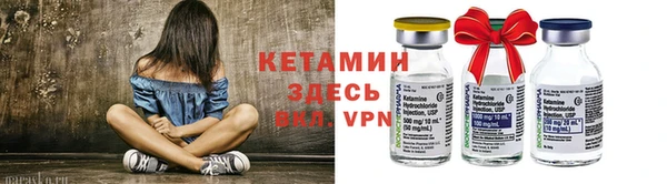 эйфоретик Нефтегорск