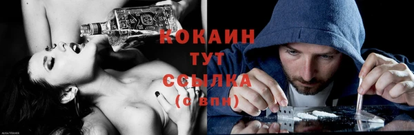 метамфетамин Нея
