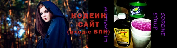 эйфоретик Нефтегорск