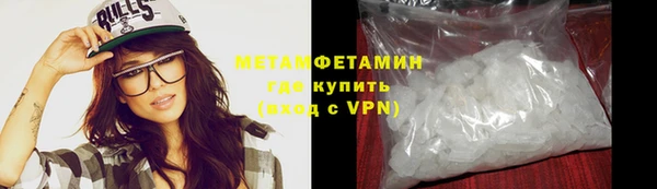 эйфоретик Новодвинск
