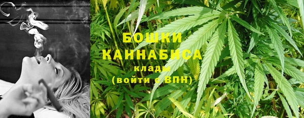 эйфоретик Нефтегорск