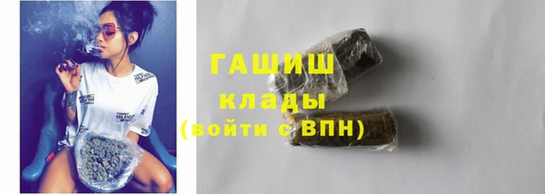 СК Новокубанск