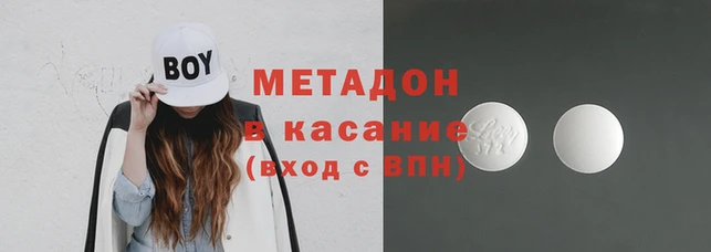 СК Новокубанск