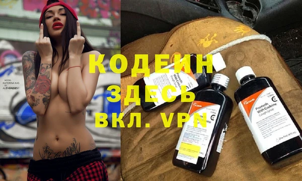 эйфоретик Новодвинск