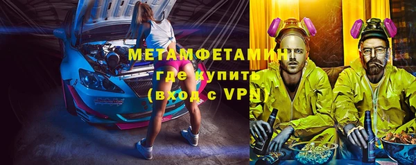 эйфоретик Нефтегорск