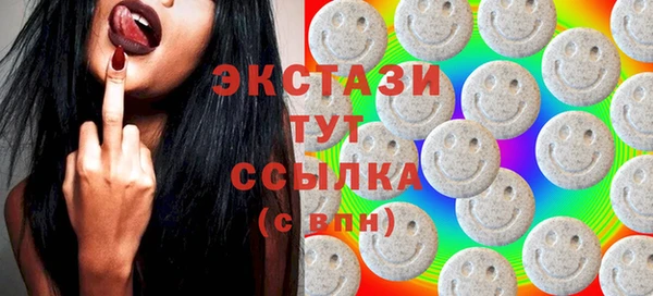 эйфоретик Нефтегорск