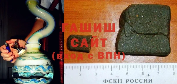метамфетамин Нея