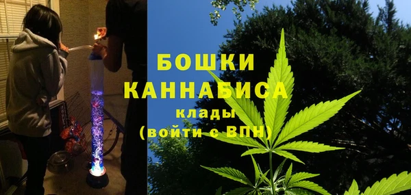 эйфоретик Нефтегорск