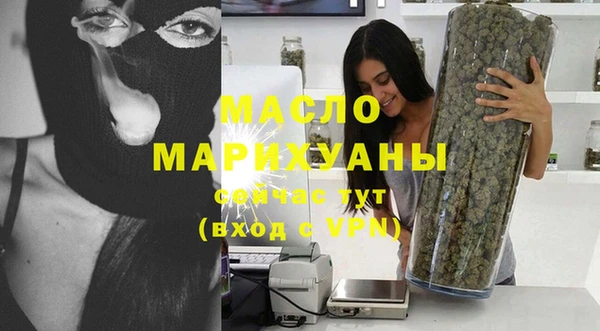 эйфоретик Новодвинск