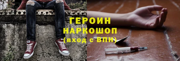 СК Новокубанск