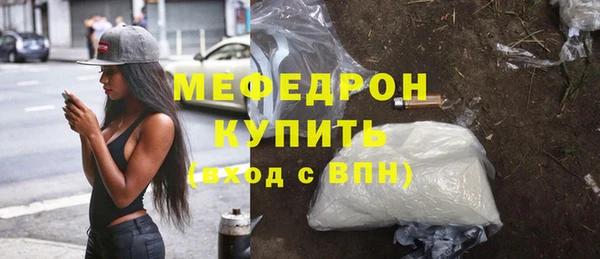 СК Новокубанск