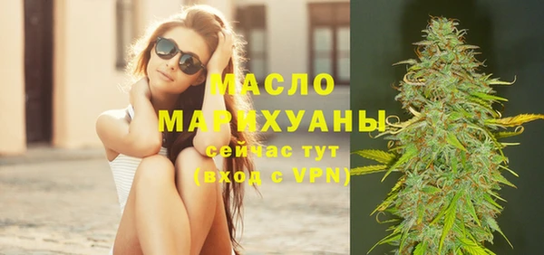 метамфетамин Нея