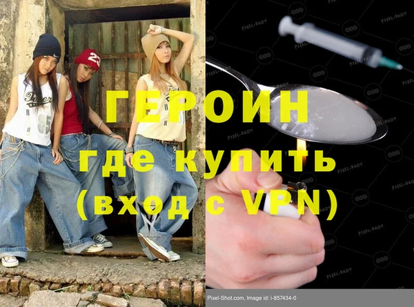 СК Новокубанск