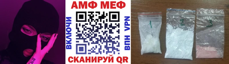 Метамфетамин пудра  Шлиссельбург 